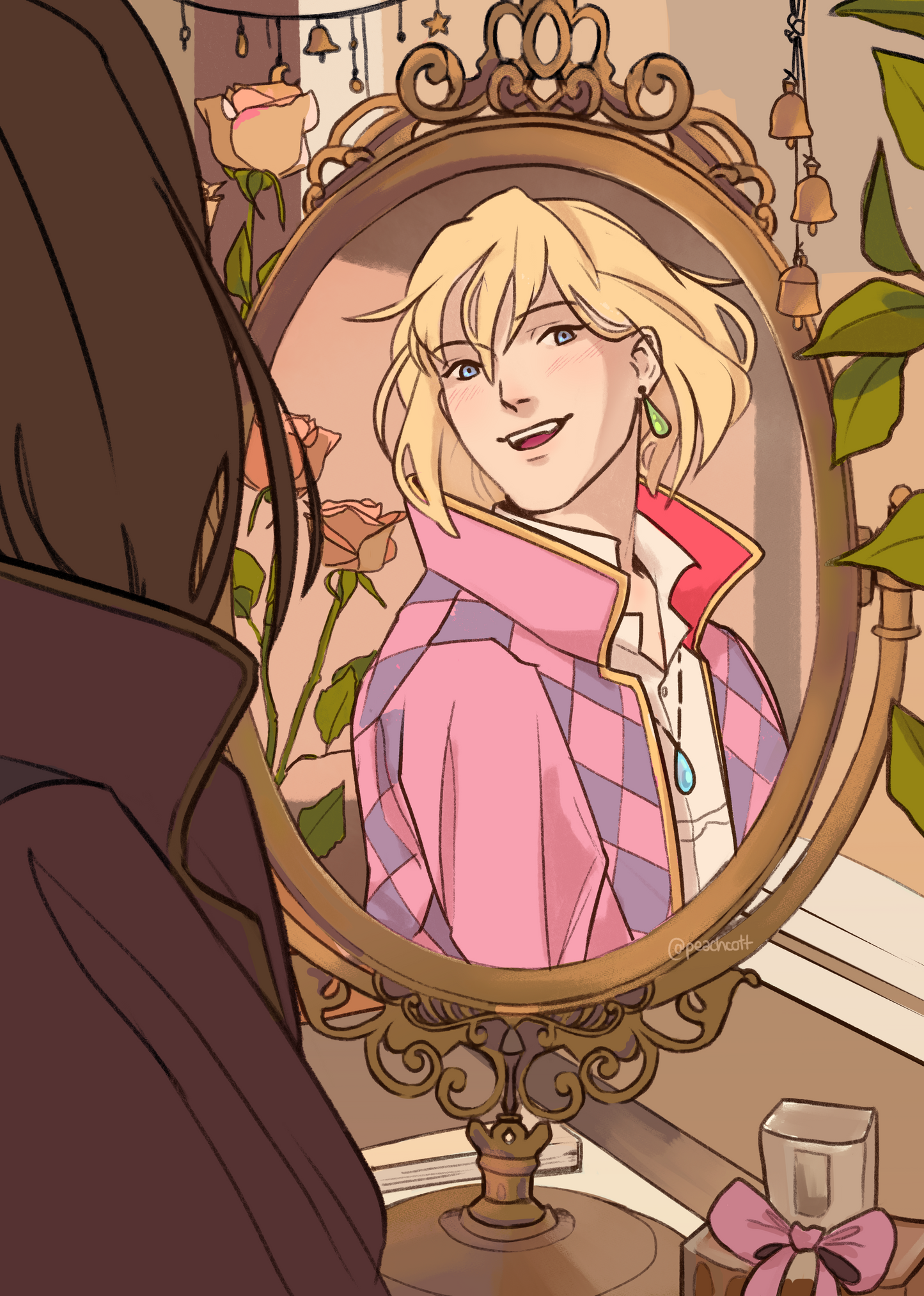 howl print